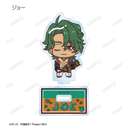 『SK∞ エスケーエイト』トレーディング ちょこんと! アクリルスタンド(単位/BOX)【202509再販】